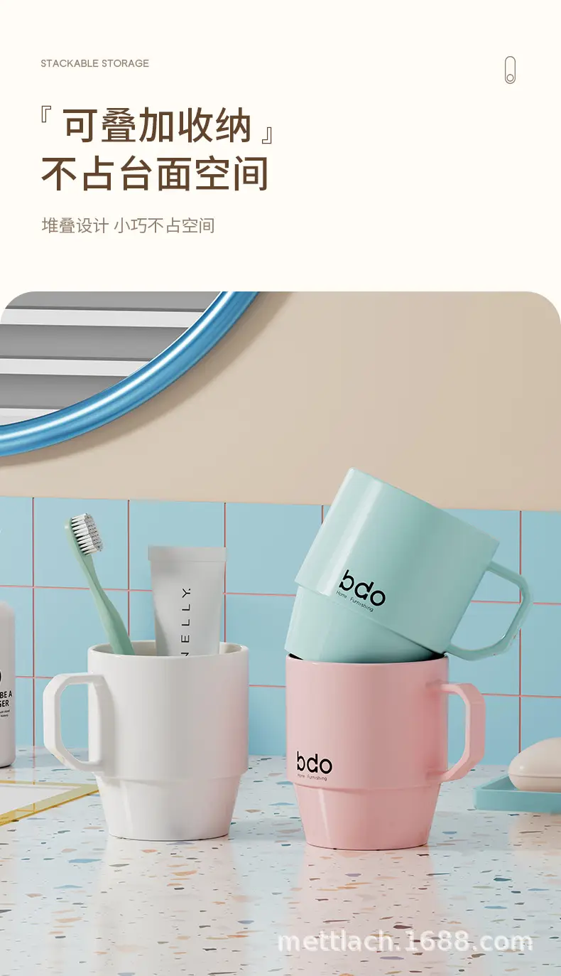 Japanese Style Gargle Cup Toilet Toothbrush Cup Light Mint 8.5cm — feature 12