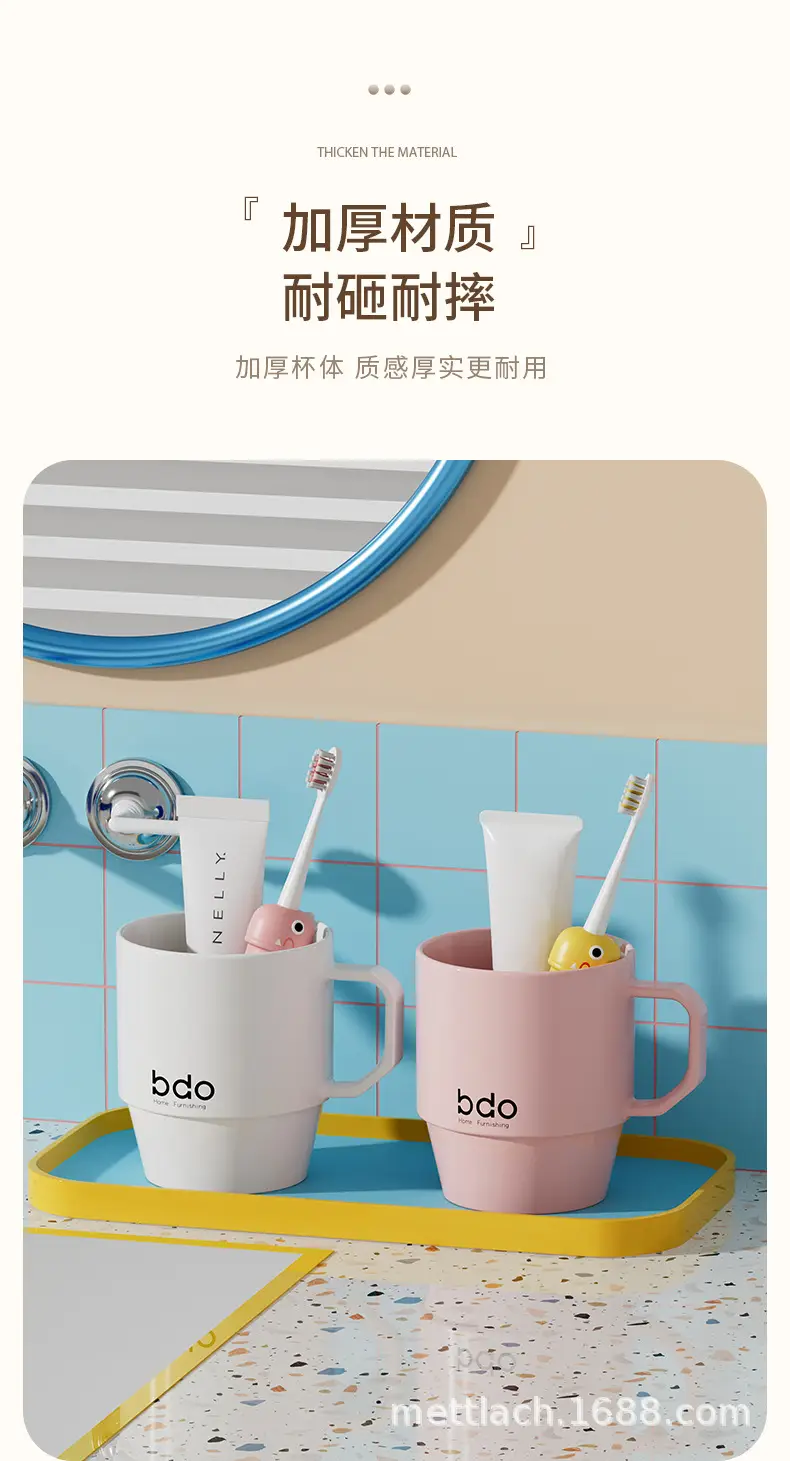 Japanese Style Gargle Cup Toilet Toothbrush Cup Light Mint 8.5cm — feature 13