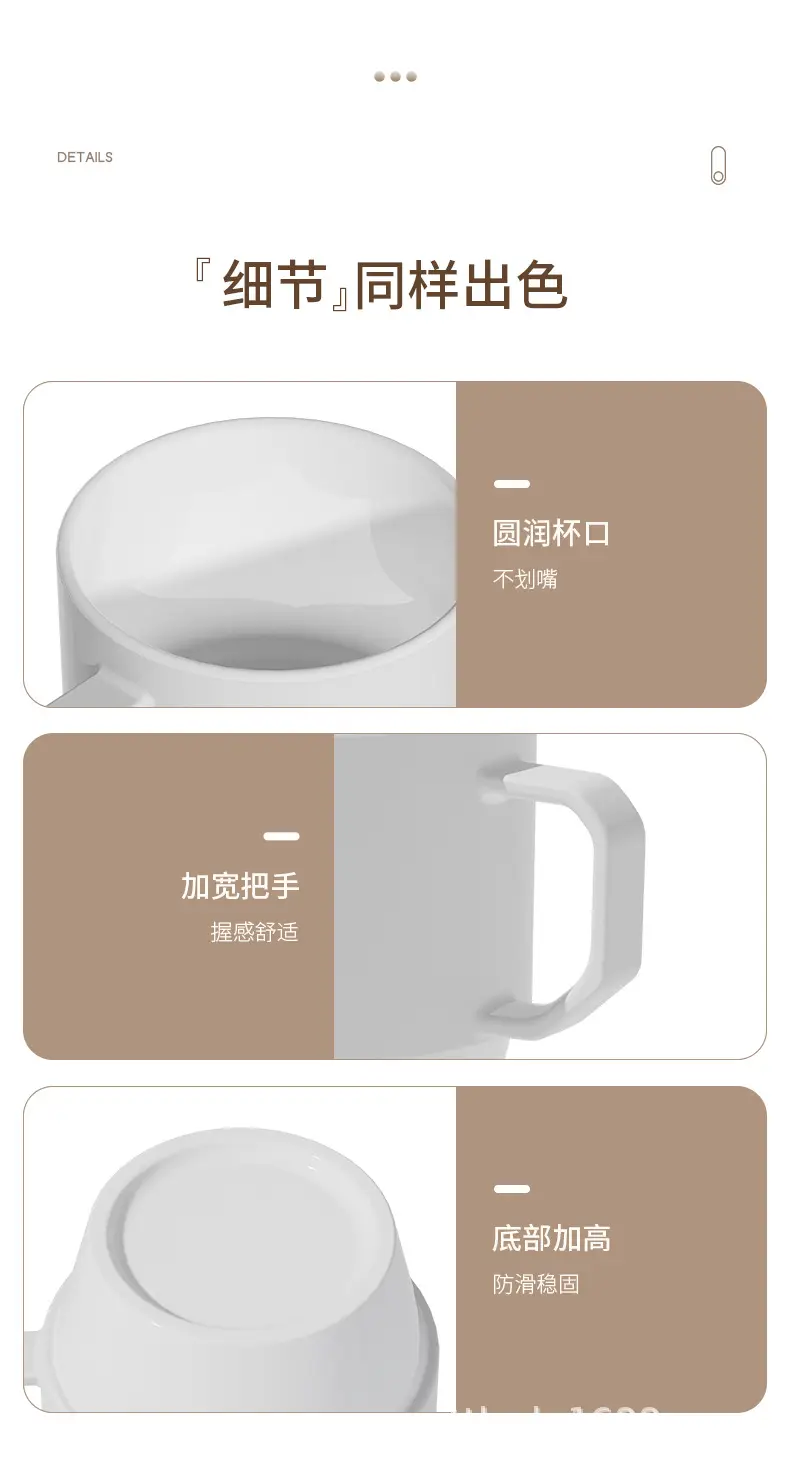 Japanese Style Gargle Cup Toilet Toothbrush Cup Light Mint 8.5cm — feature 17
