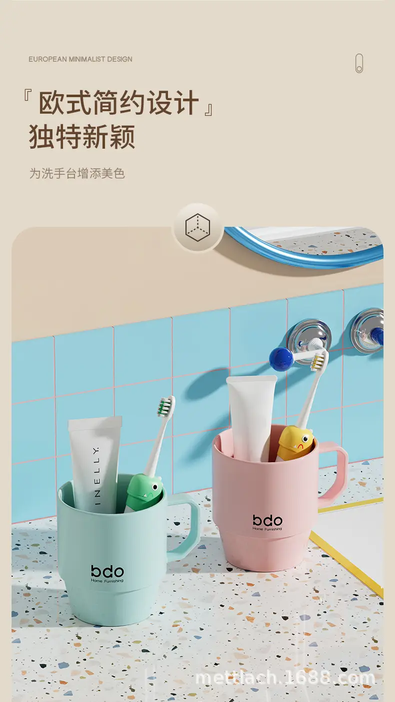 Japanese Style Gargle Cup Toilet Toothbrush Cup Light Mint 8.5cm — feature 5
