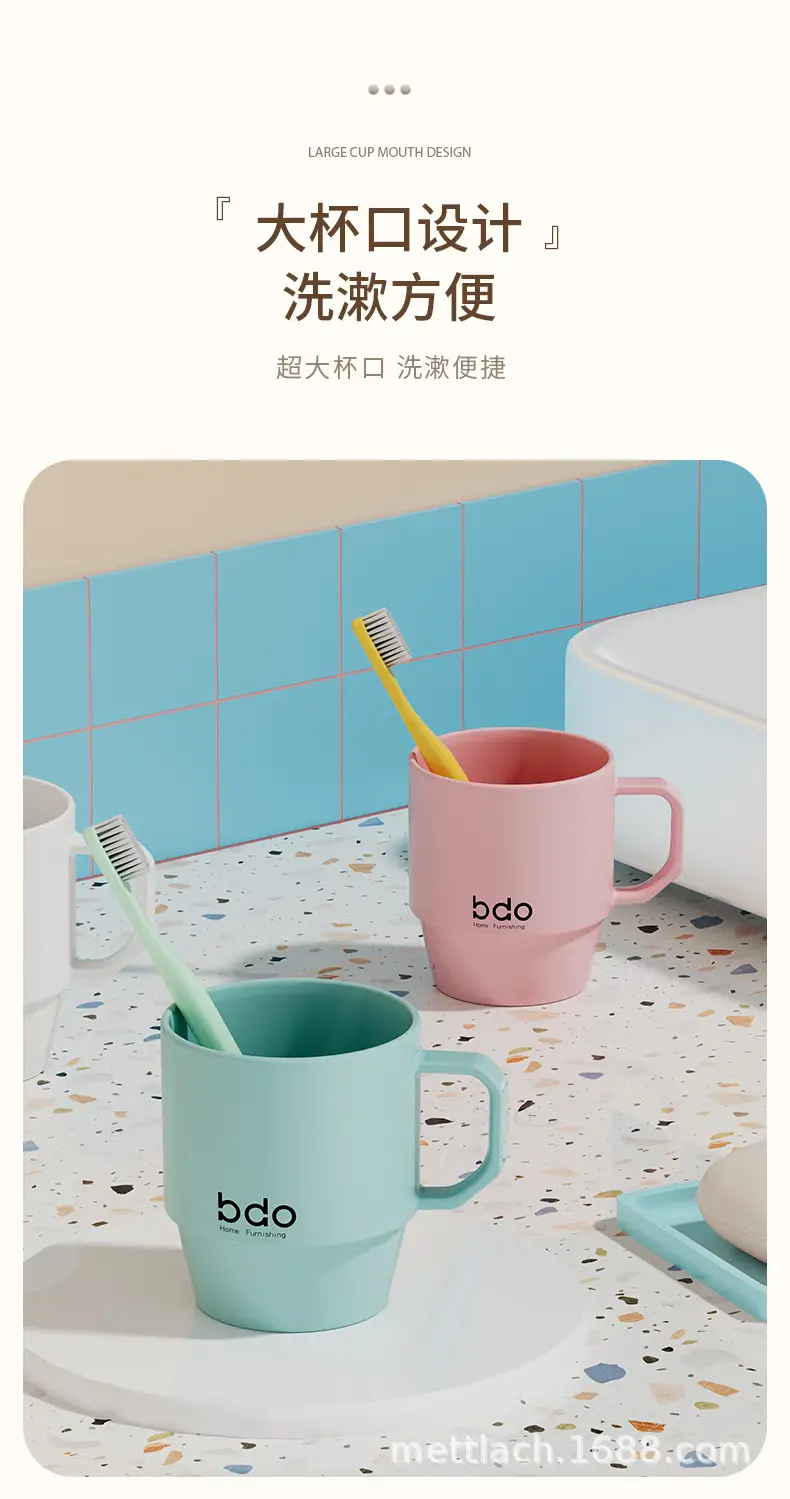 Japanese Style Gargle Cup Toilet Toothbrush Cup Light Mint 8.5cm — feature 8