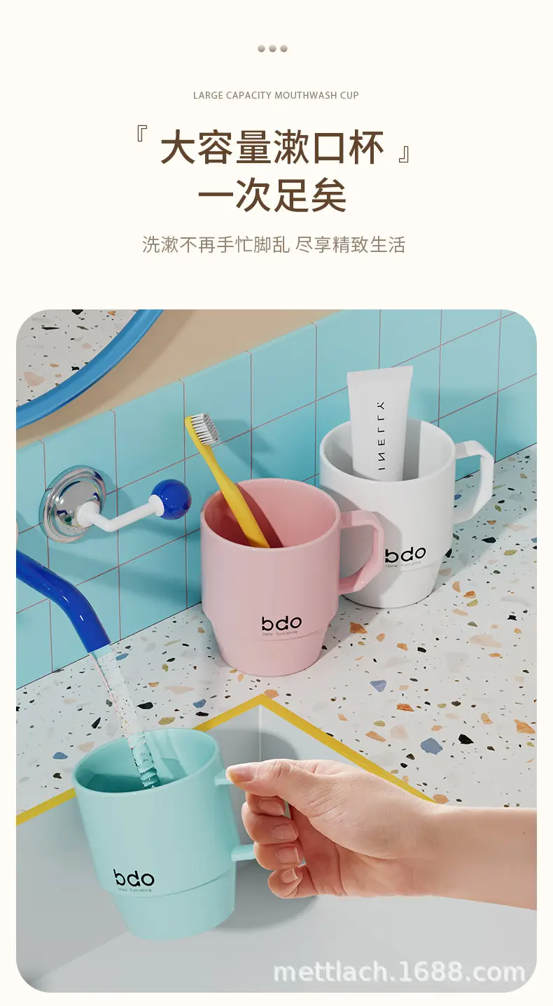 Japanese Style Gargle Cup Toilet Toothbrush Cup Light Mint 8.5cm — feature 9