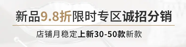 New Nordic Style Acrylic Dessert Plate High Sense Fashion — feature 2