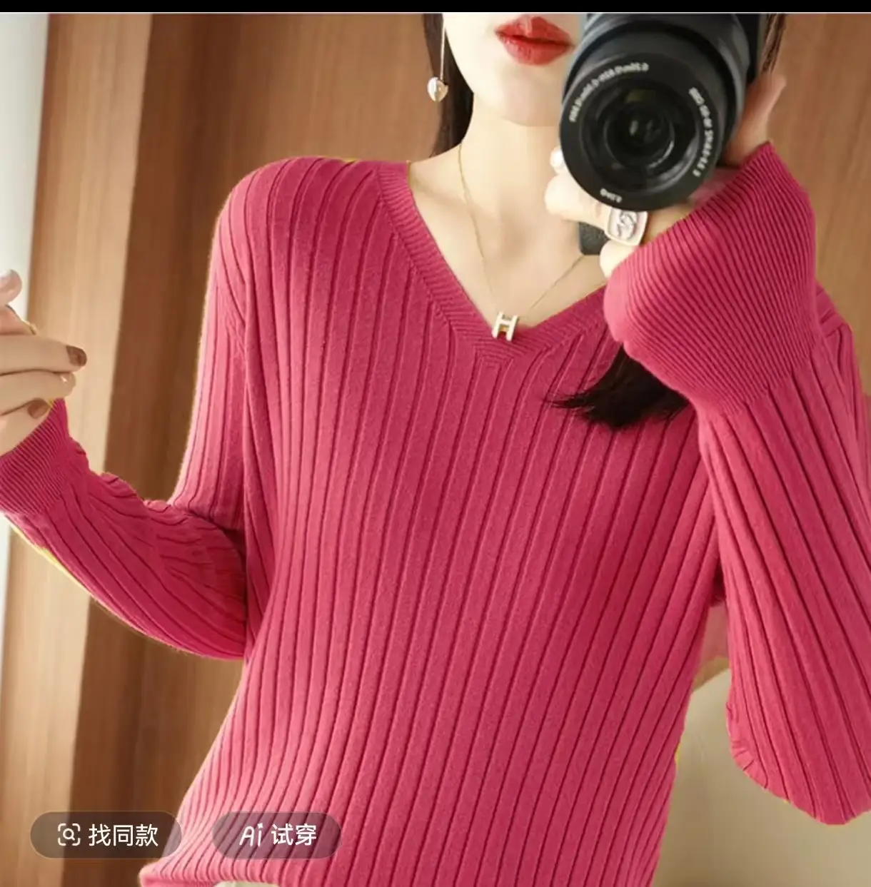 Black V Neck Knit Pullover Women Autumn Winter - Image 21
