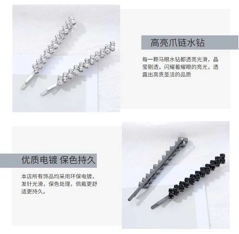 Crystal Claw Hairpins for Bridal & Wedding Wear — feature 54