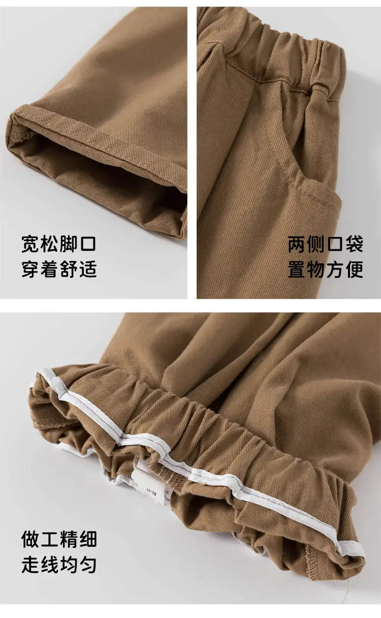 Children's Solid Color Loose Pants Spring Autumn Toddler — feature 10