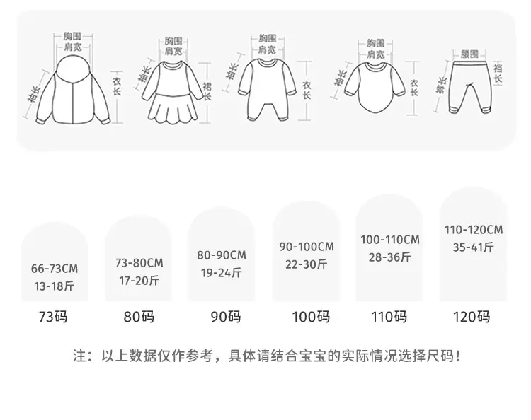 Children's Solid Color Loose Pants Spring Autumn Toddler — feature 13