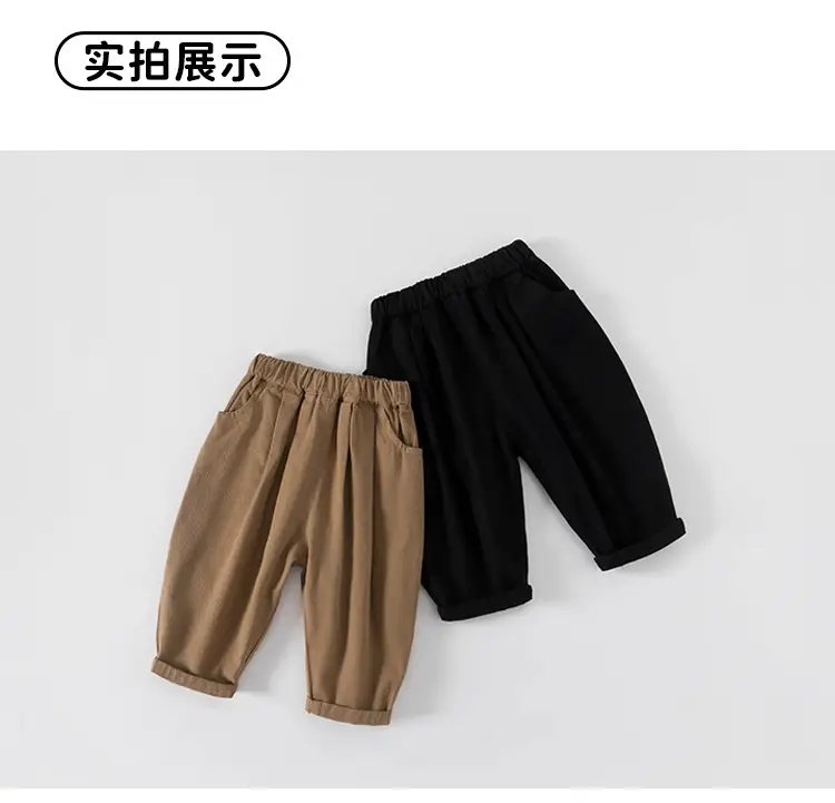 Children's Solid Color Loose Pants Spring Autumn Toddler — feature 14