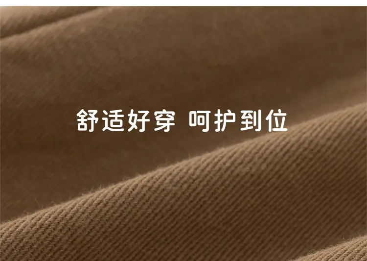 Children's Solid Color Loose Pants Spring Autumn Toddler — feature 7