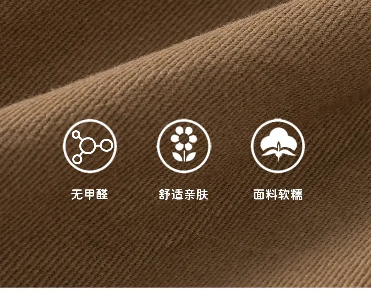 Children's Solid Color Loose Pants Spring Autumn Toddler — feature 8
