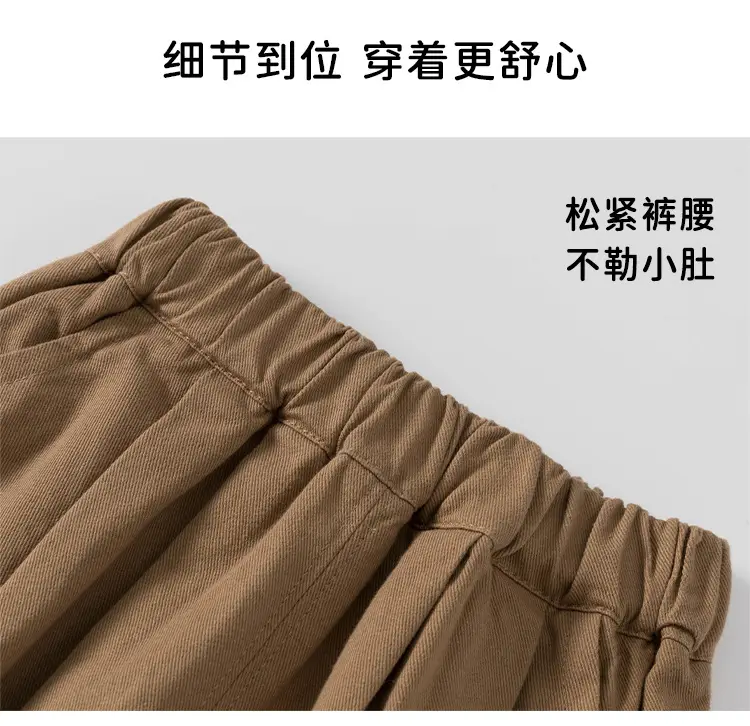 Children's Solid Color Loose Pants Spring Autumn Toddler — feature 9