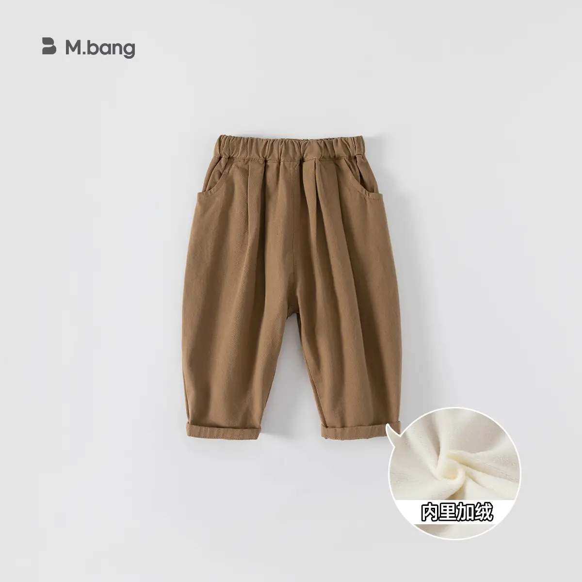Children's Solid Color Loose Pants Spring Autumn Toddler - Image 3