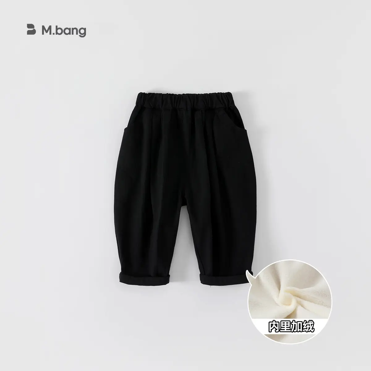 Children's Solid Color Loose Pants Spring Autumn Toddler - Image 4