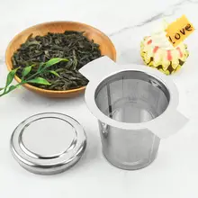 Double-Ear Tea Drain with Lid 304 Stainless Steel Tea Filter — feature 17