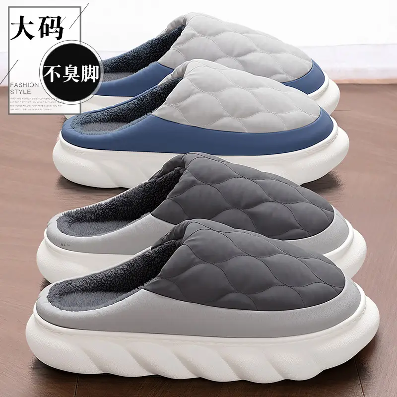 Waterproof Non-Slip Cotton Slippers for Men, Autumn and Winter Home Indoor Soft-Soled Men's Large Size Plush Warm Cotton Slippers for Women Wholesale