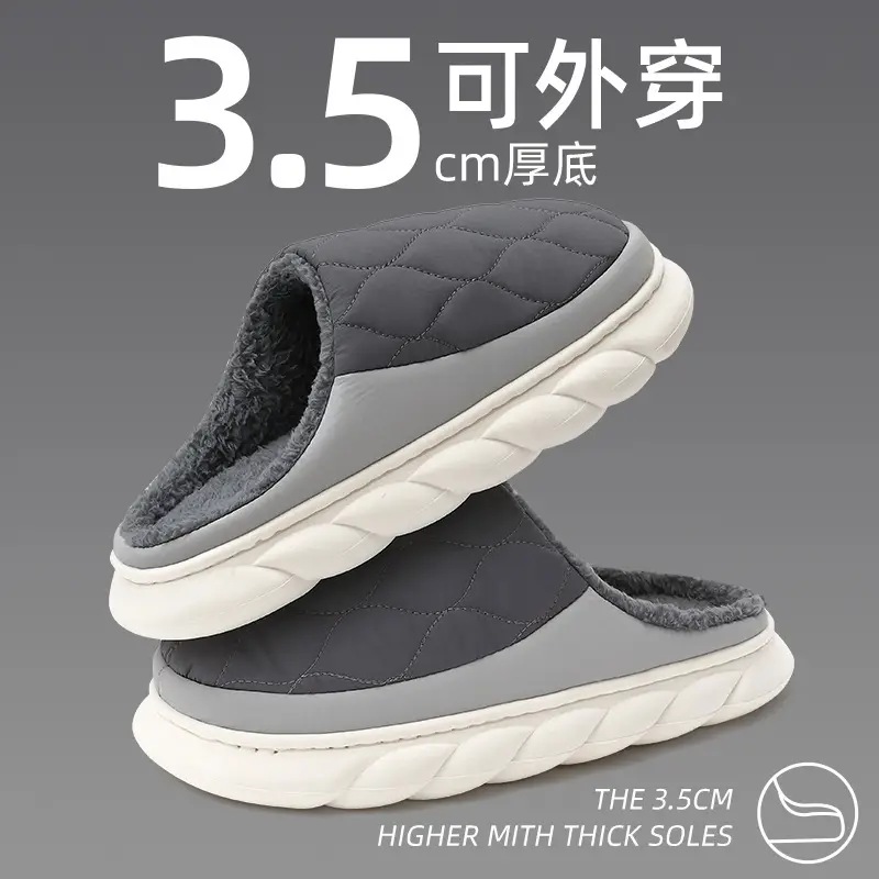 Waterproof Non-Slip Cotton Slippers for Men, Autumn and Winter Home Indoor Soft-Soled Men's Large Size Plush Warm Cotton Slippers for Women Wholesale