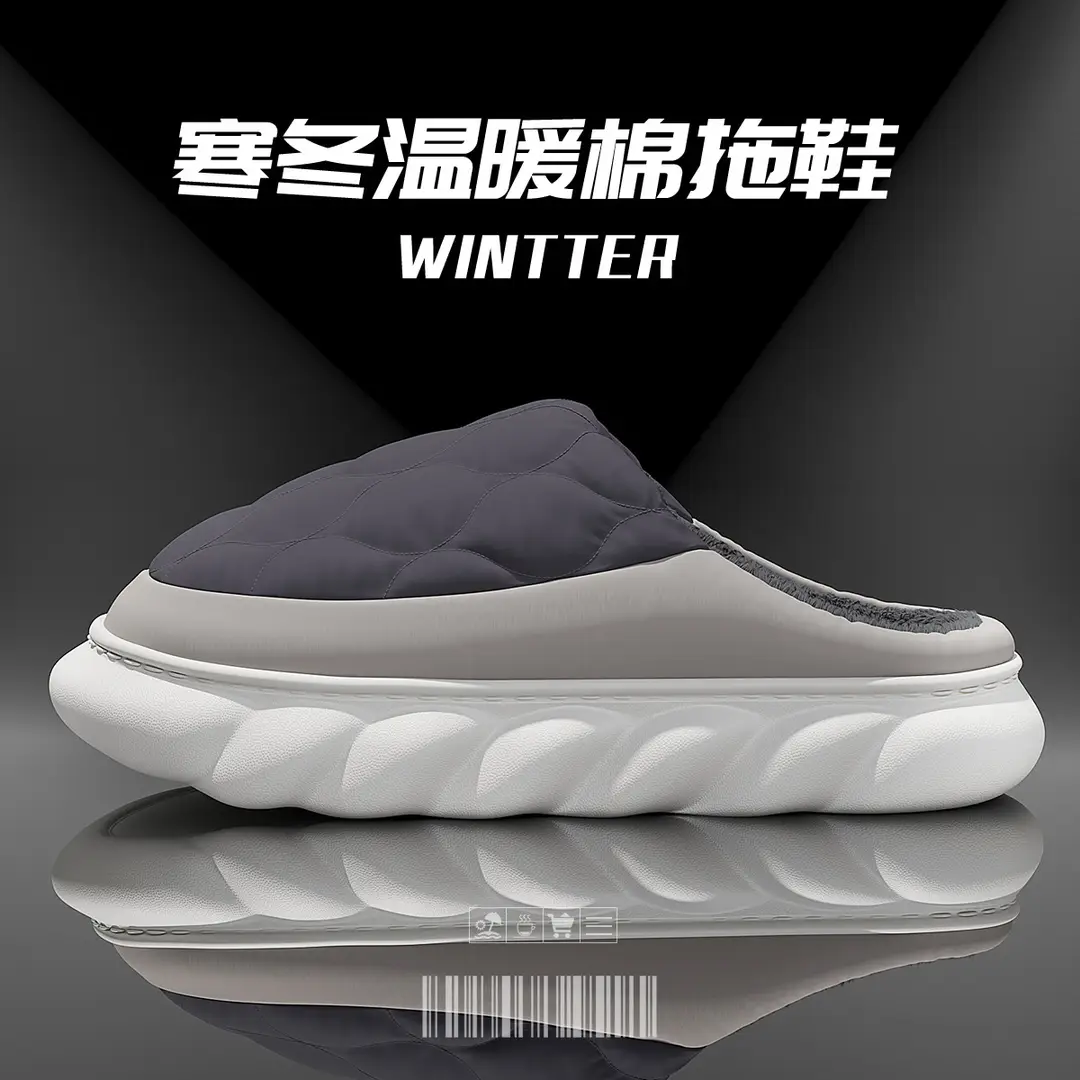 Waterproof Non-Slip Cotton Slippers for Men, Autumn and Winter Home Indoor Soft-Soled Men's Large Size Plush Warm Cotton Slippers for Women Wholesale