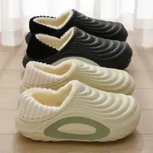 Waterproof Non-Slip Cotton Slippers for Men, Autumn and Winter Home Indoor Soft-Soled Men's Large Size Plush Warm Cotton Slippers for Women Wholesale — feature 1