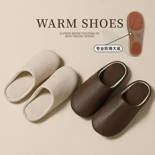 Waterproof Non-Slip Cotton Slippers for Men, Autumn and Winter Home Indoor Soft-Soled Men's Large Size Plush Warm Cotton Slippers for Women Wholesale — feature 8