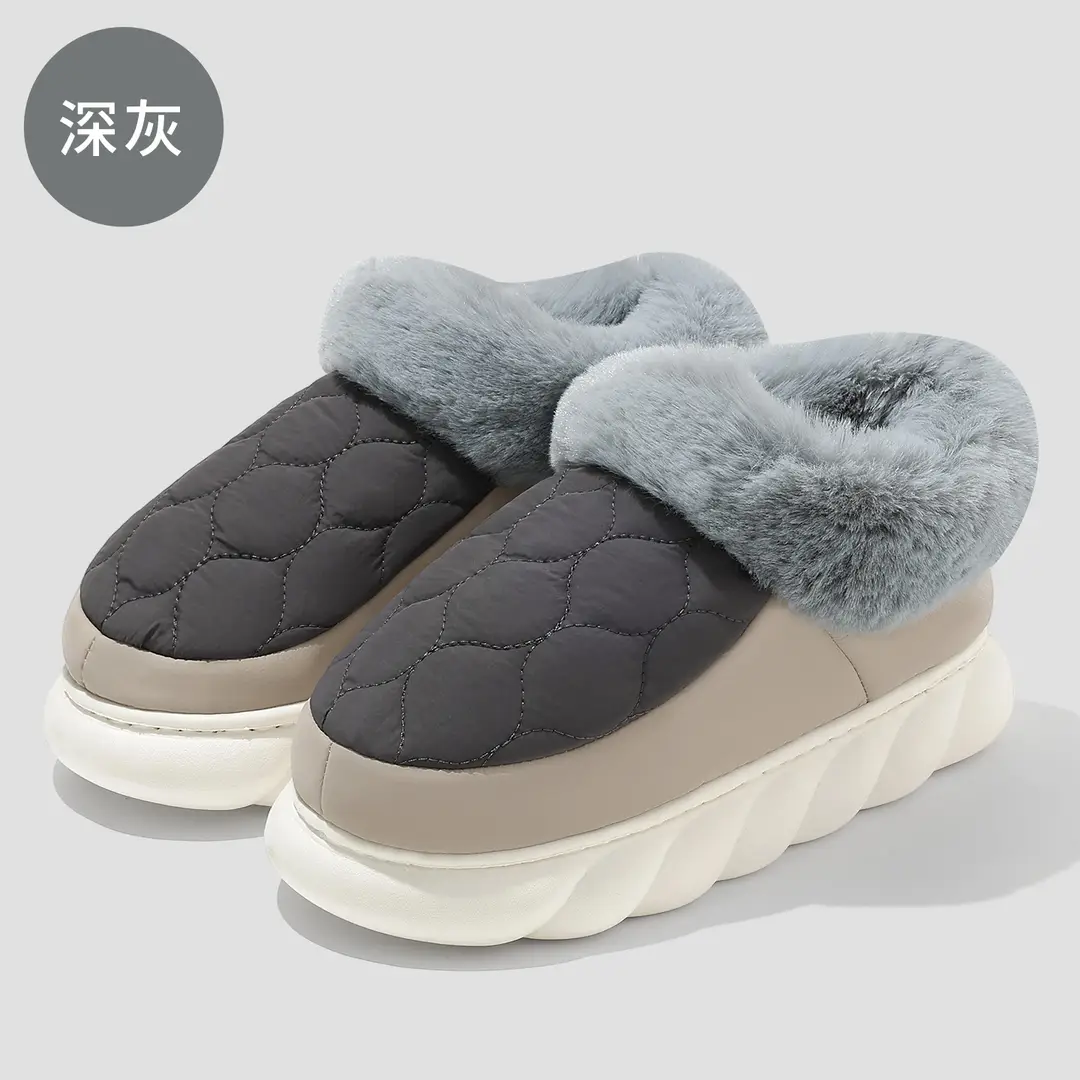 Waterproof Non-Slip Cotton Slippers for Men, Autumn and Winter Home Indoor Soft-Soled Men's Large Size Plush Warm Cotton Slippers for Women Wholesale