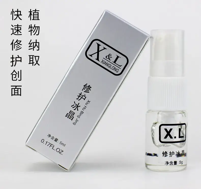 XL Ice Crystal Tattoo Repair Agent for Eyebrows & Lips - Image 5