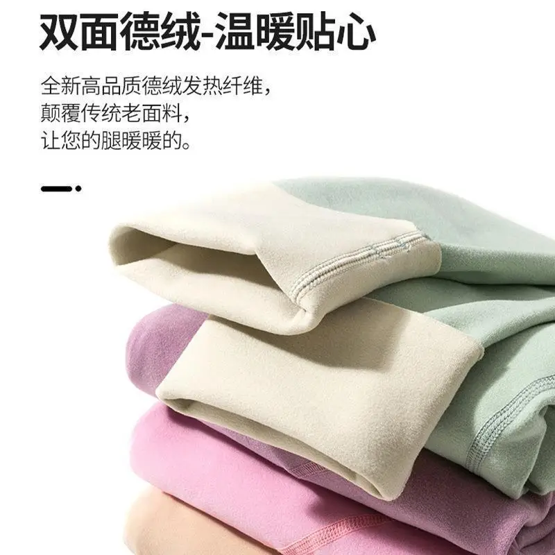 Warm Velvet Long Sleeve Nursing Coat for Pregnant Women