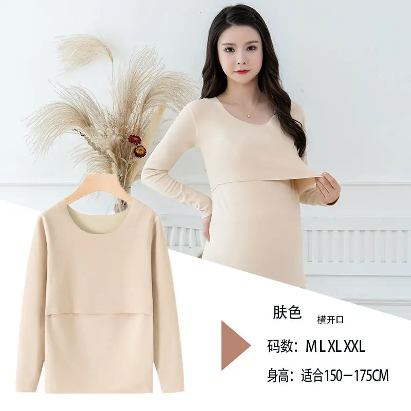 Warm Velvet Long Sleeve Nursing Coat for Pregnant Women