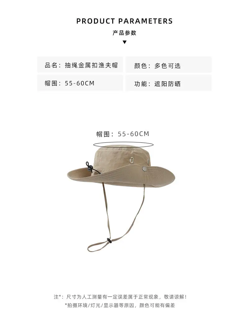 详情 (7).jpg