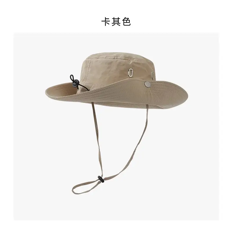Women's Beige Cowboy Hat Large Bristle Sunshade