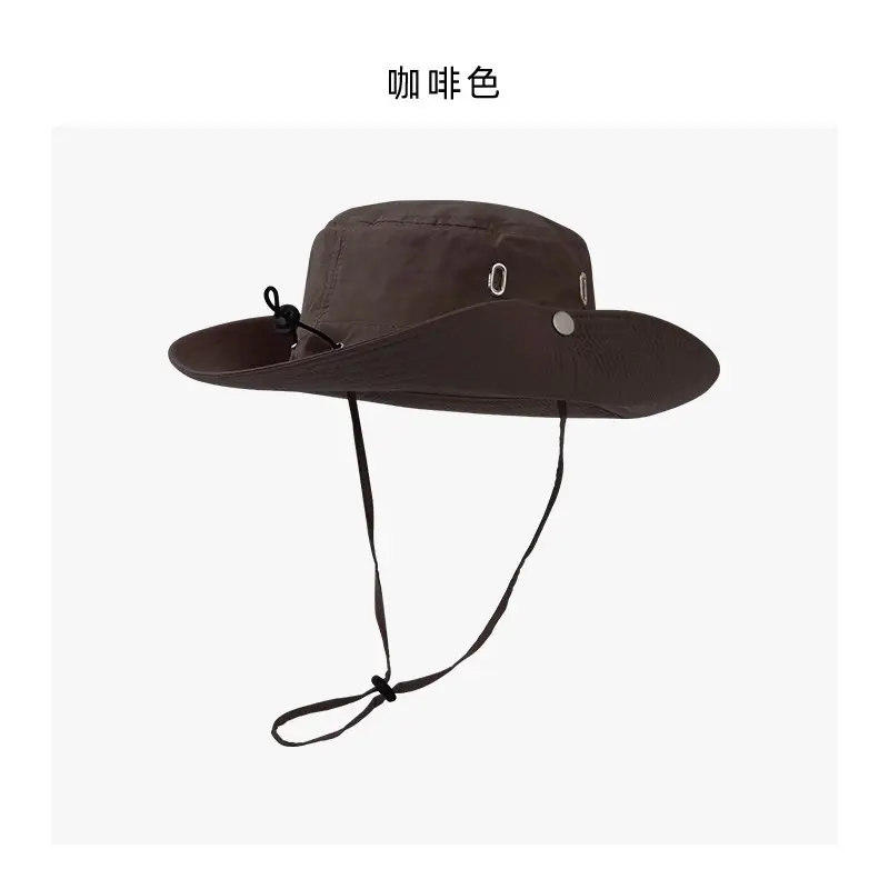 Women's Beige Cowboy Hat Large Bristle Sunshade