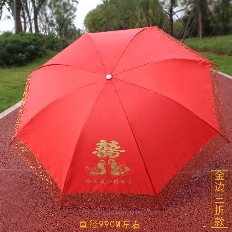 微信图片_20211026090640.jpg