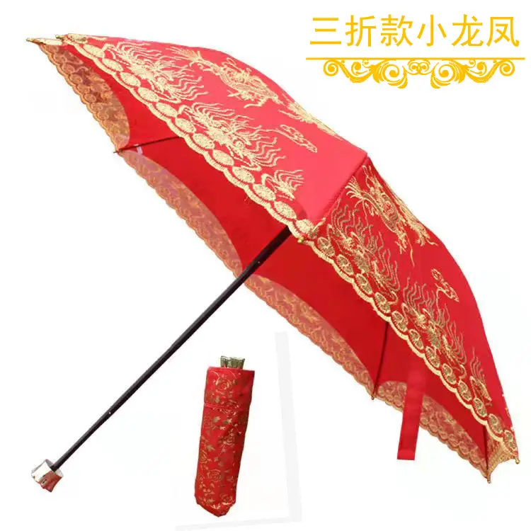 Red Embroidered Wedding Umbrella Big Size - Image 4