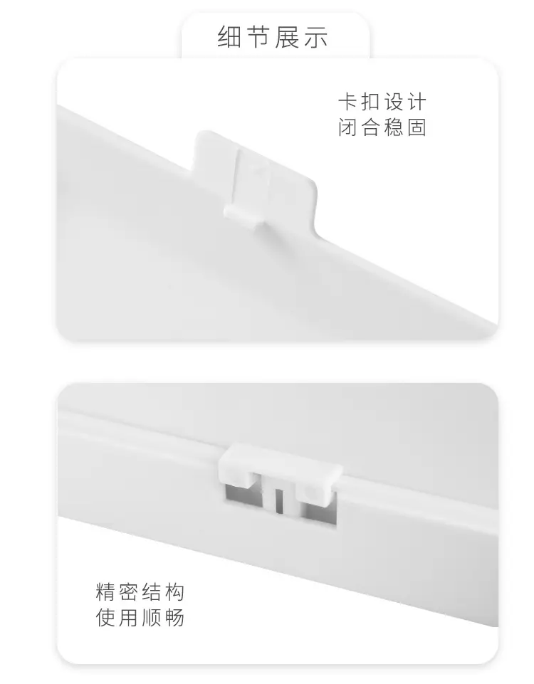 针线盒详情页10.jpg