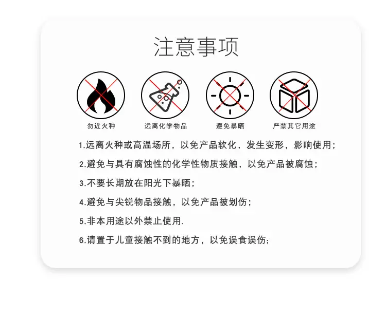 针线盒详情页12.jpg