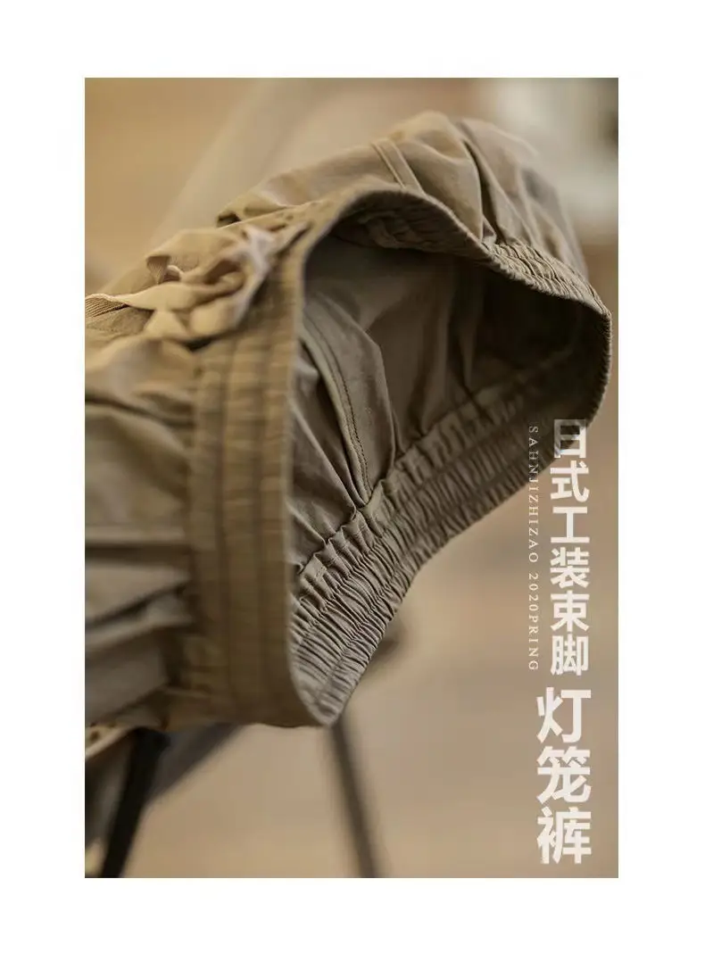 2026 Japanese Style Harem Pants for Women Loose Drawstring Tan — feature 1
