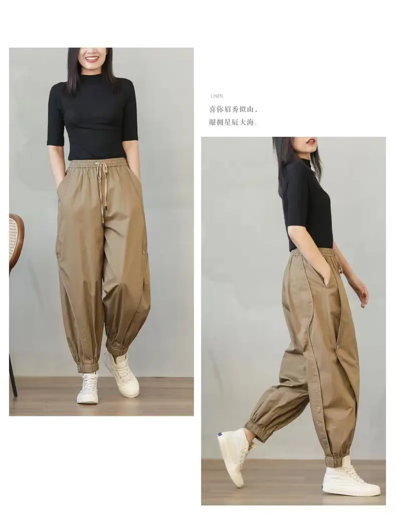 2026 Japanese Style Harem Pants for Women Loose Drawstring Tan — feature 12