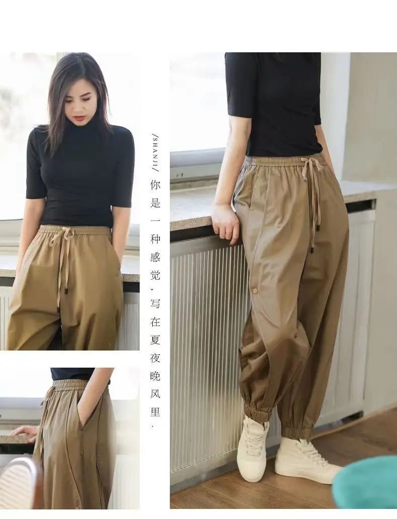 2026 Japanese Style Harem Pants for Women Loose Drawstring Tan — feature 13