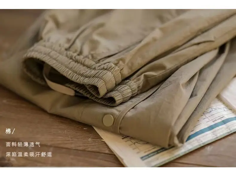 2026 Japanese Style Harem Pants for Women Loose Drawstring Tan — feature 16