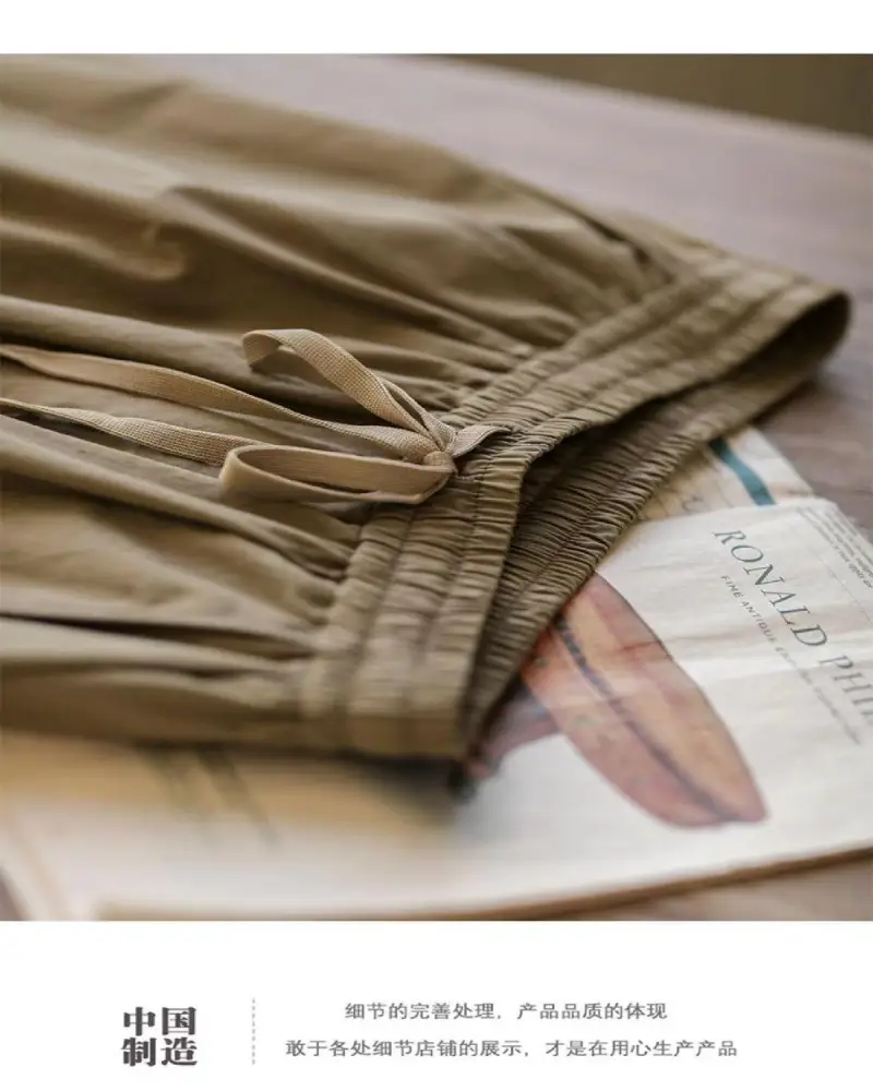 2026 Japanese Style Harem Pants for Women Loose Drawstring Tan — feature 7