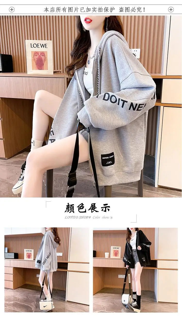 Winter Women's Grey Hooded Zipper Sweatshirt Set — feature 3