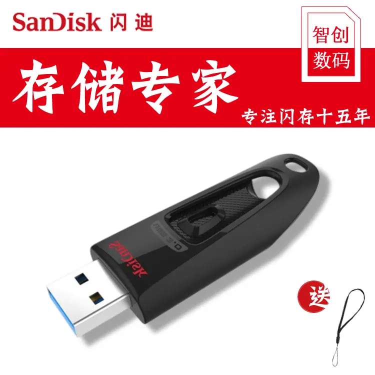 Chuanyu 2.0 TF SD Card Reader for Mobile Phone Camera — feature 10