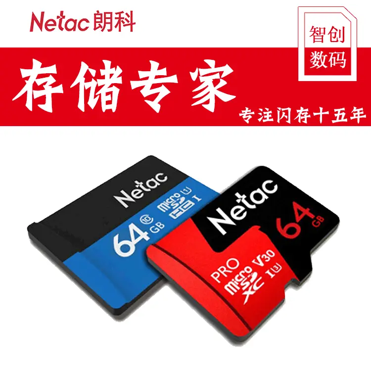 Chuanyu 2.0 TF SD Card Reader for Mobile Phone Camera — feature 3