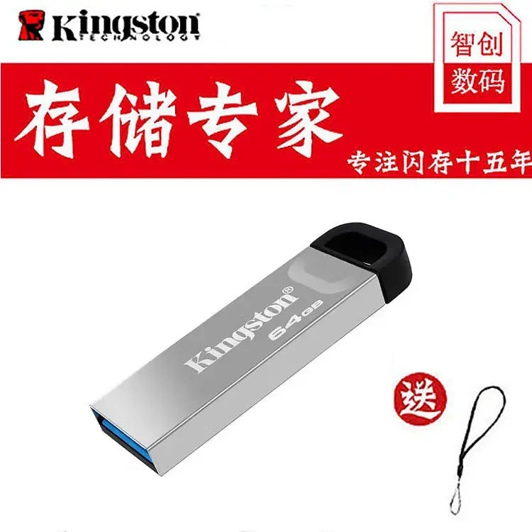 Chuanyu 2.0 TF SD Card Reader for Mobile Phone Camera — feature 5