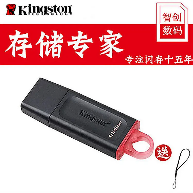 Chuanyu 2.0 TF SD Card Reader for Mobile Phone Camera — feature 6