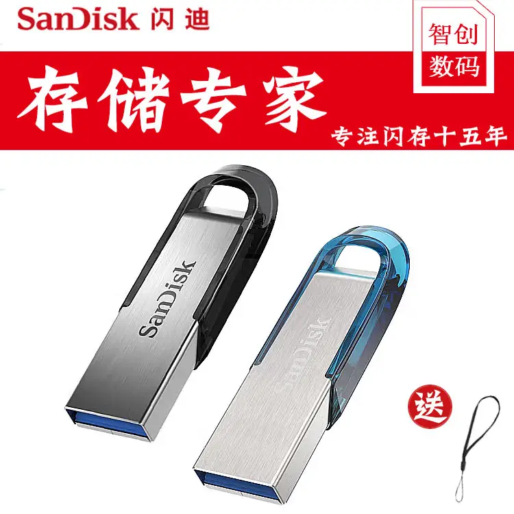 Chuanyu 2.0 TF SD Card Reader for Mobile Phone Camera — feature 7