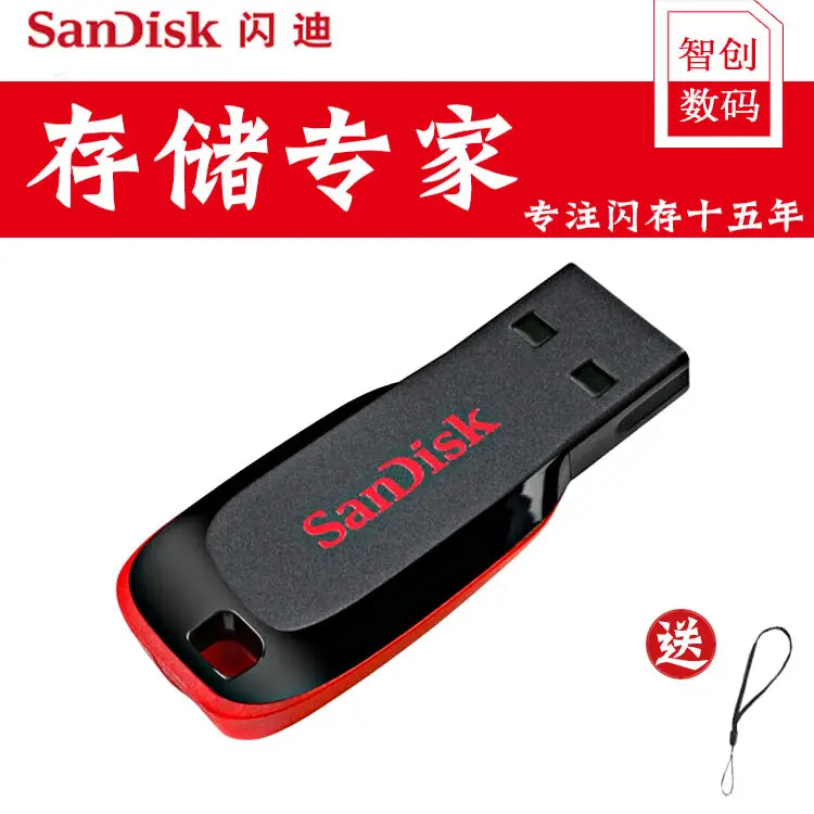 Chuanyu 2.0 TF SD Card Reader for Mobile Phone Camera — feature 8