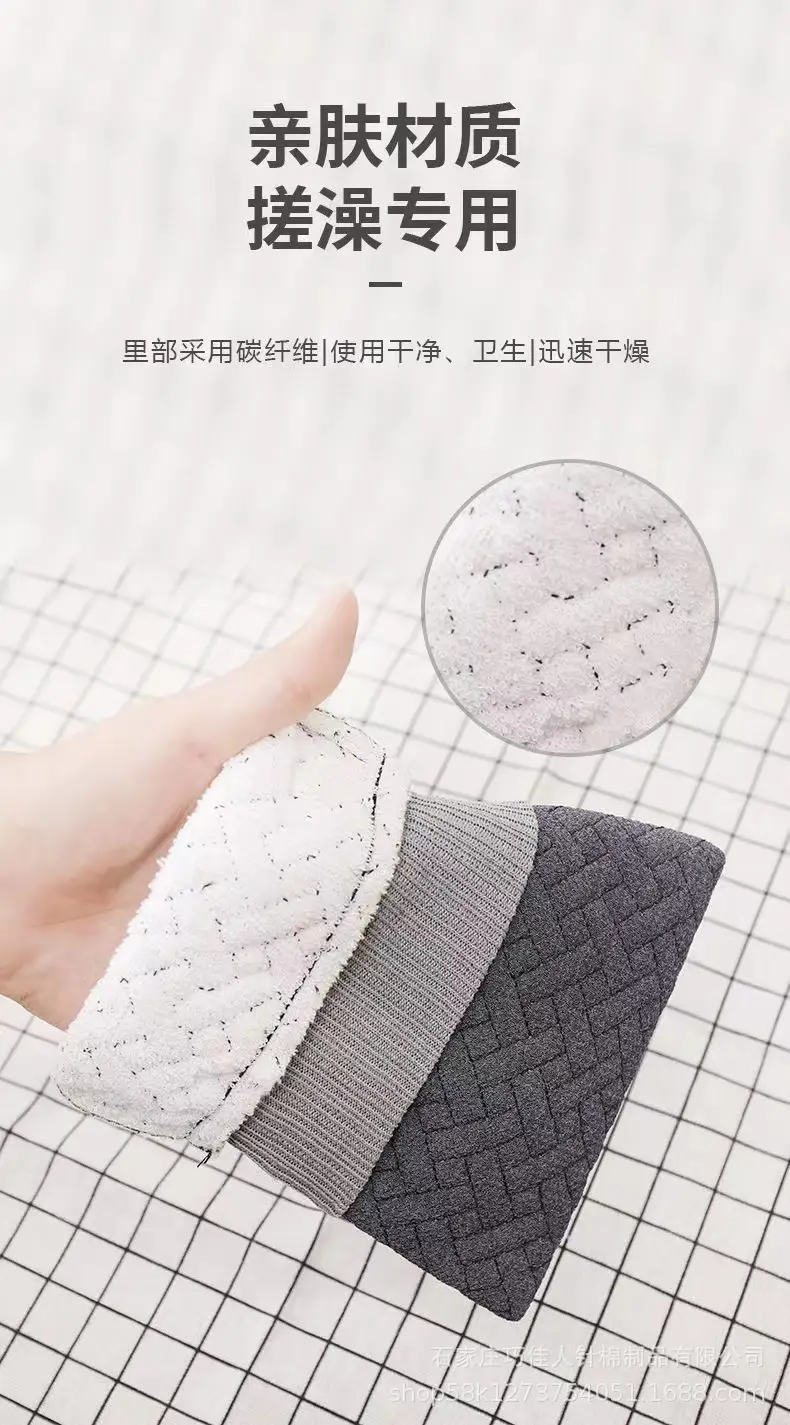 3D立体编织男士粗砂强力型搓澡套装