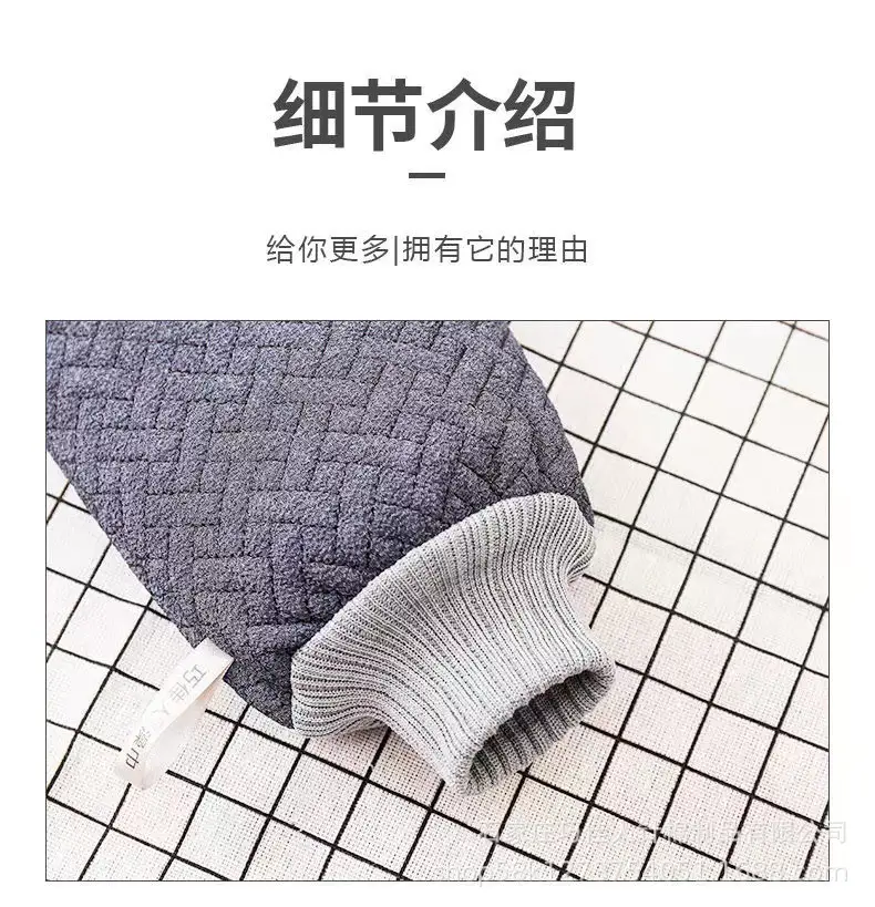 3D立体编织男士粗砂强力型搓澡套装