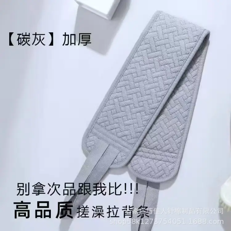 New 3D Woven Bath Towel Blue Thick One-Piece - Image 3