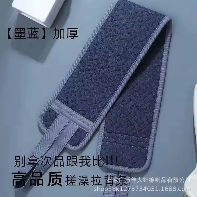 New 3D Woven Bath Towel Blue Thick One-Piece - Image 4